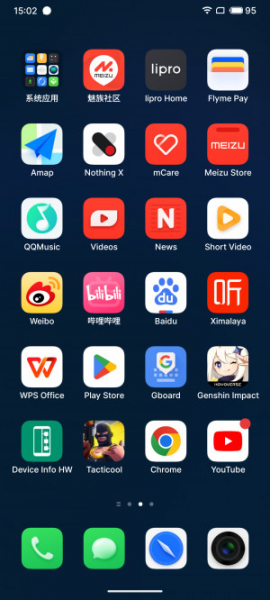 Обзор Meizu 20 Pro: игрофон с нюансами