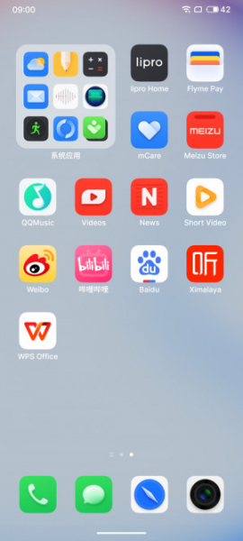 Обзор Meizu 20 Pro: игрофон с нюансами