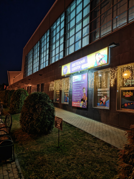 Обзор Meizu 20 Pro: игрофон с нюансами