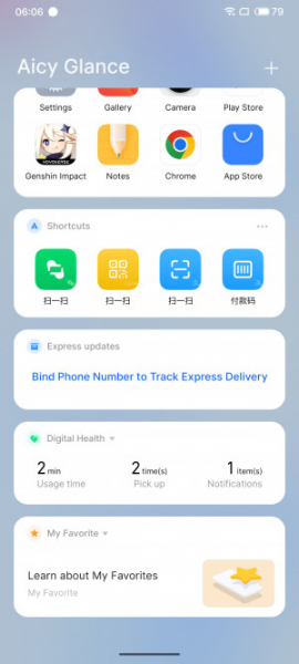 Обзор Meizu 20 Pro: игрофон с нюансами