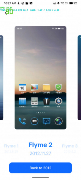 Обзор Meizu 20 Pro: игрофон с нюансами