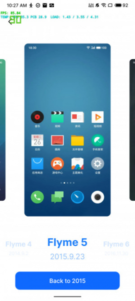 Обзор Meizu 20 Pro: игрофон с нюансами