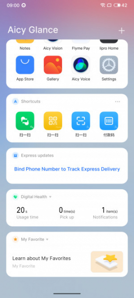 Обзор Meizu 20 Pro: игрофон с нюансами