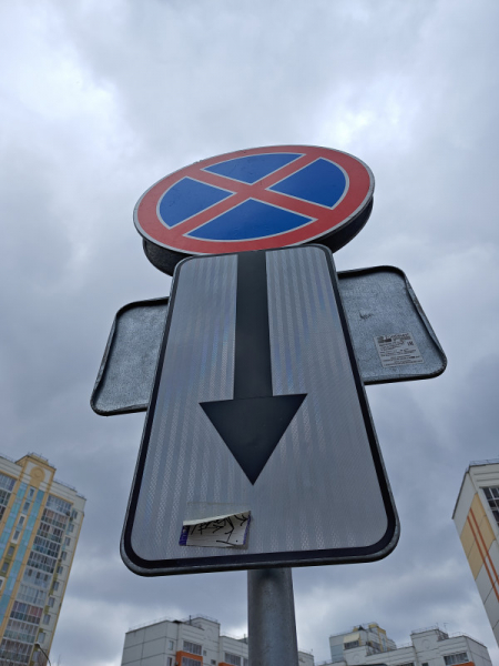 Обзор Meizu 20 Pro: игрофон с нюансами