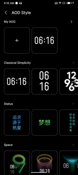 Обзор Meizu 20 Pro: игрофон с нюансами