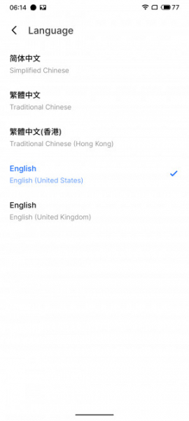 Обзор Meizu 20 Pro: игрофон с нюансами