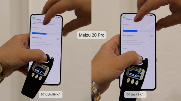 Обзор Meizu 20 Pro: игрофон с нюансами