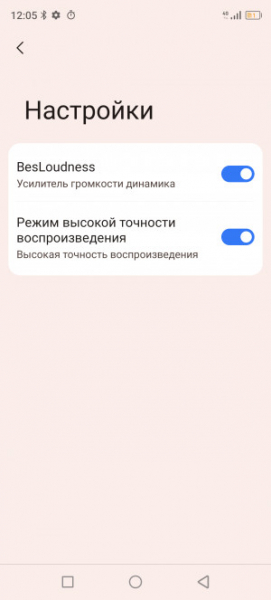 Обзор Blackview BV9300: павербанк со встроенным телефоном