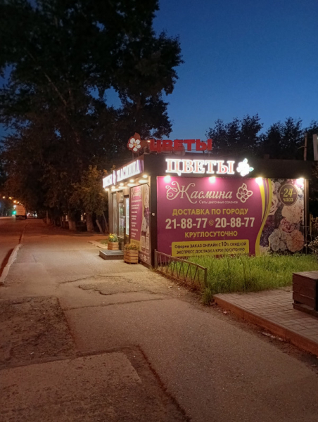 Обзор Blackview BV9300: павербанк со встроенным телефоном