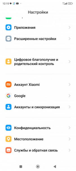Обзор POCO F5 и F5 Pro: народные флагманы &ndash; 2023?