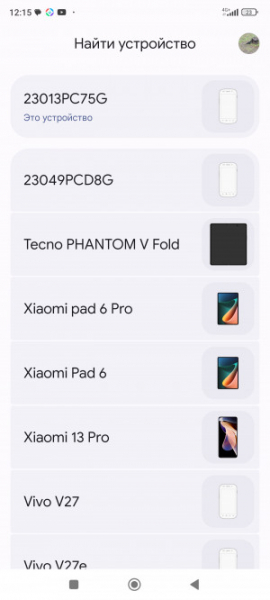 Обзор POCO F5 и F5 Pro: народные флагманы &ndash; 2023?
