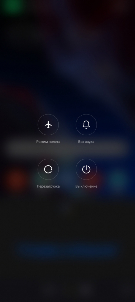 Обзор POCO F5 и F5 Pro: народные флагманы &ndash; 2023?