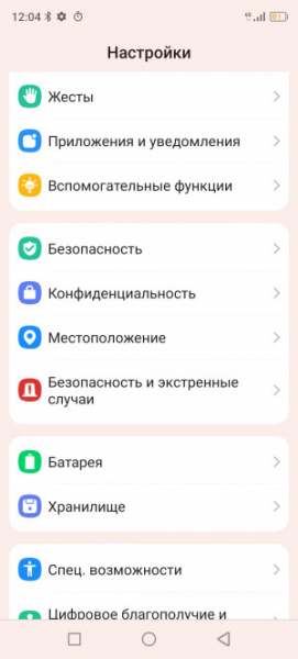 Обзор Blackview BV9300: павербанк со встроенным телефоном