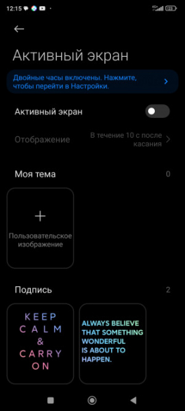 Обзор POCO F5 и F5 Pro: народные флагманы &ndash; 2023?