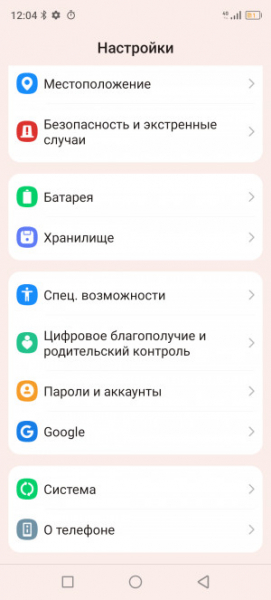 Обзор Blackview BV9300: павербанк со встроенным телефоном