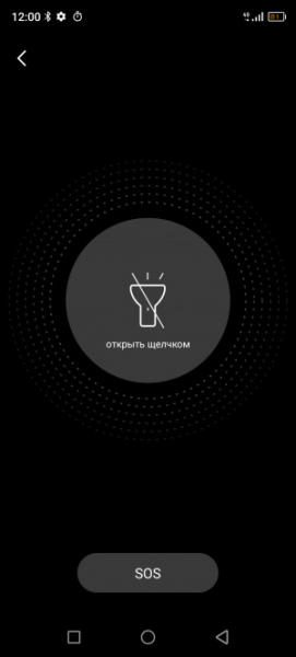 Обзор Blackview BV9300: павербанк со встроенным телефоном