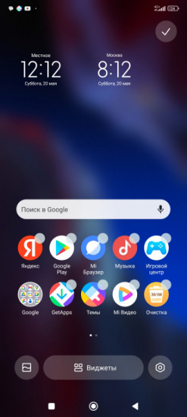 Обзор POCO F5 и F5 Pro: народные флагманы &ndash; 2023?