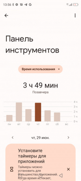 Обзор Blackview BV9300: павербанк со встроенным телефоном