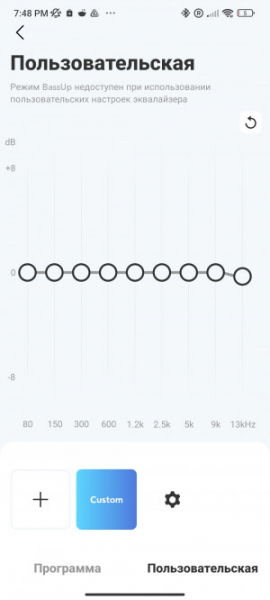 Обзор Soundcore Select Pro: портативная колонка с влагозащитой