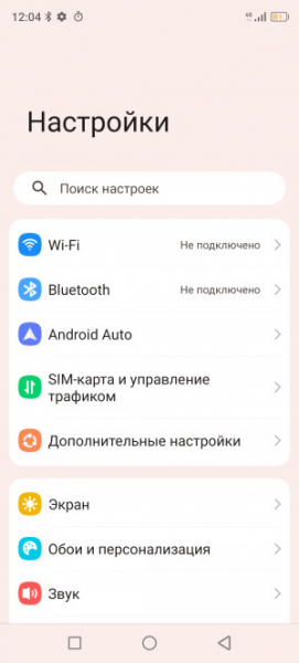 Обзор Blackview BV9300: павербанк со встроенным телефоном
