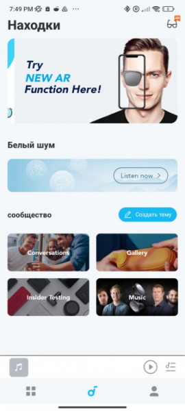 Обзор Soundcore Select Pro: портативная колонка с влагозащитой