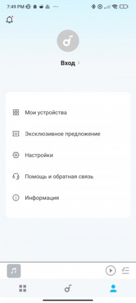 Обзор Soundcore Select Pro: портативная колонка с влагозащитой