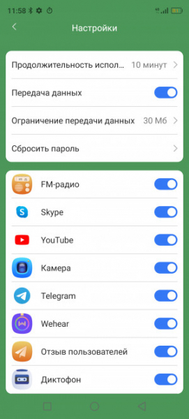 Обзор Blackview BV9300: павербанк со встроенным телефоном