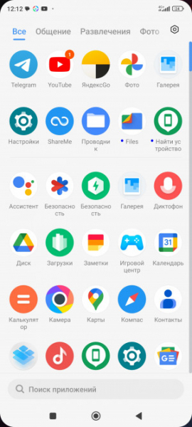 Обзор POCO F5 и F5 Pro: народные флагманы &ndash; 2023?