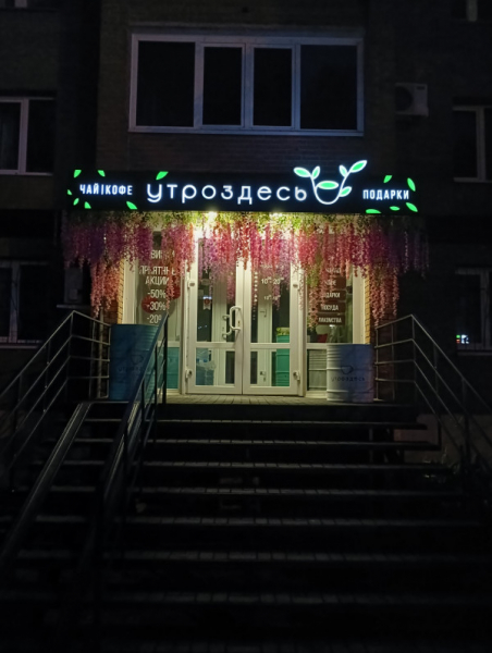 Обзор Blackview BV9300: павербанк со встроенным телефоном