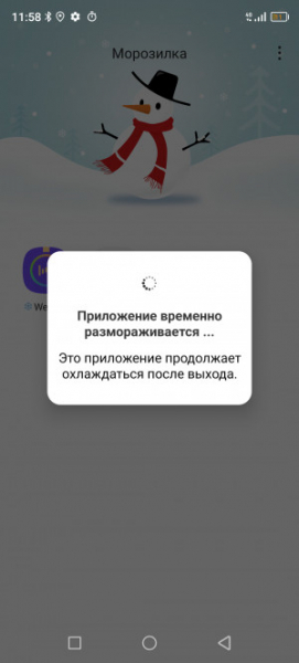 Обзор Blackview BV9300: павербанк со встроенным телефоном