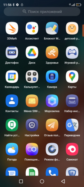 Обзор Blackview BV9300: павербанк со встроенным телефоном