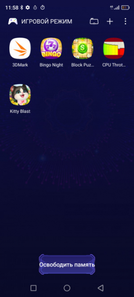 Обзор Blackview BV9300: павербанк со встроенным телефоном