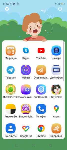 Обзор Blackview BV9300: павербанк со встроенным телефоном