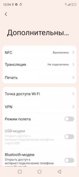 Обзор Blackview BV9300: павербанк со встроенным телефоном