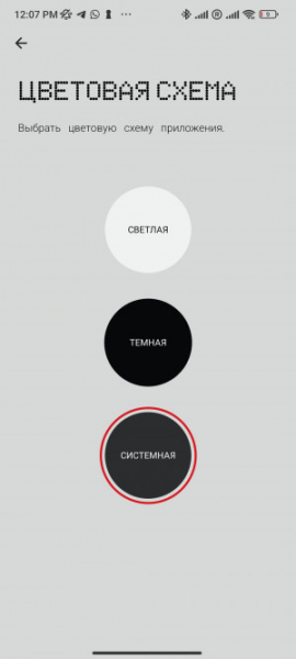 Обзор Nothing Ear (2): стильные TWS-наушники