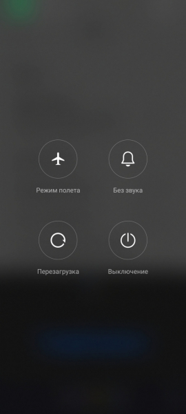 Обзор POCO F5 и F5 Pro: народные флагманы &ndash; 2023?