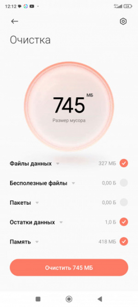 Обзор POCO F5 и F5 Pro: народные флагманы &ndash; 2023?