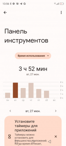 Обзор Blackview BV9300: павербанк со встроенным телефоном