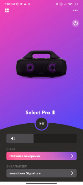 Обзор Soundcore Select Pro: портативная колонка с влагозащитой