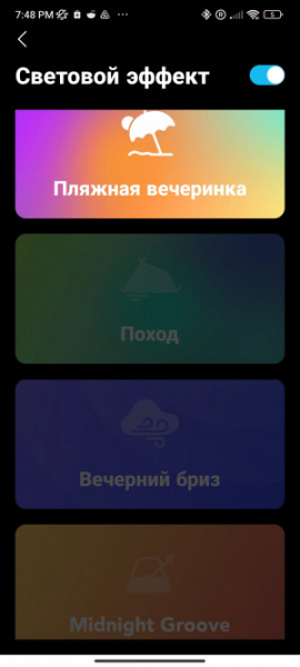 Обзор Soundcore Select Pro: портативная колонка с влагозащитой