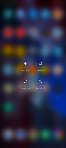 Обзор POCO F5 и F5 Pro: народные флагманы &ndash; 2023?
