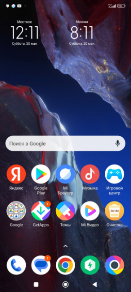 Обзор POCO F5 и F5 Pro: народные флагманы &ndash; 2023?