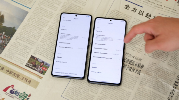 Обзор POCO F5 и F5 Pro: народные флагманы &ndash; 2023?