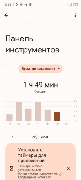 Обзор Blackview BV9300: павербанк со встроенным телефоном