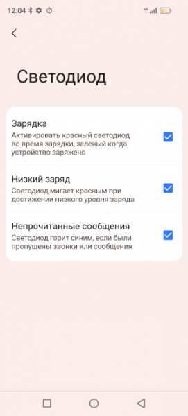 Обзор Blackview BV9300: павербанк со встроенным телефоном