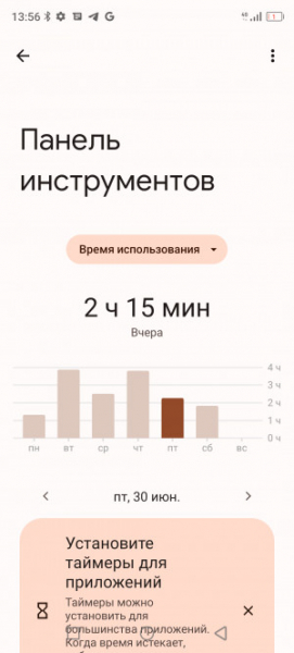 Обзор Blackview BV9300: павербанк со встроенным телефоном