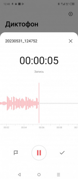 Обзор Infinix Hot 30: горячая картошка