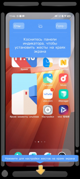 Обзор iQOO Neo 8 и Neo 8 Pro: старый друг лучше новых с плюсом