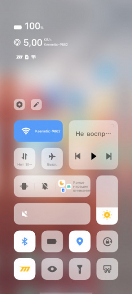 Обзор iQOO Neo 8 и Neo 8 Pro: старый друг лучше новых с плюсом