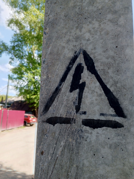 Обзор Infinix Hot 30: горячая картошка